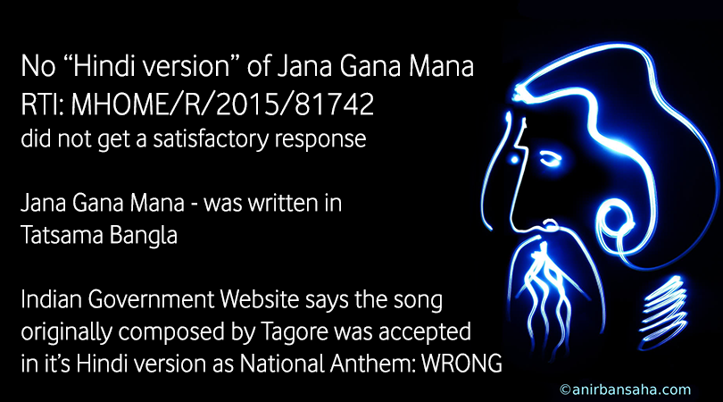 hindi version of jana gana mana