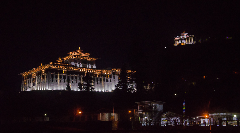 Paro monastery