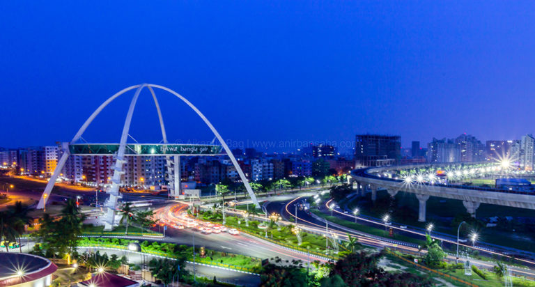The Biswa “Bangla” Gate or the Kolkata Gate !